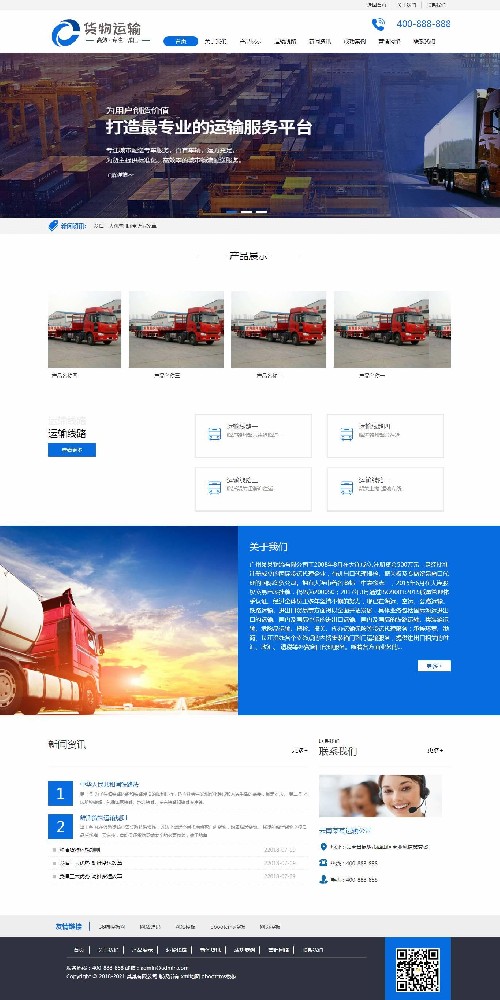 http://to24.bxhope.cn