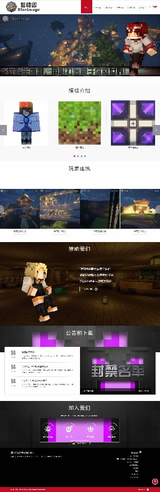 http://to9.bxhope.cn