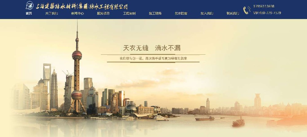 材料类可通用