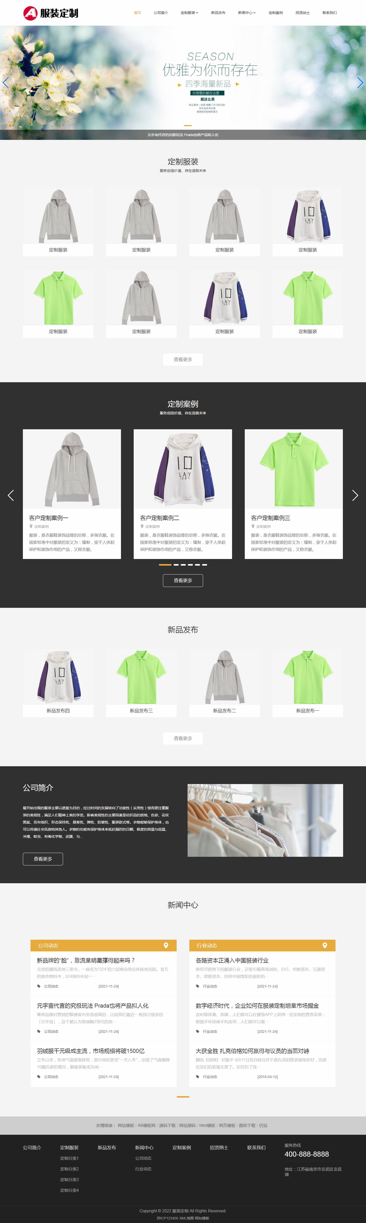 three66.bxhope.cn