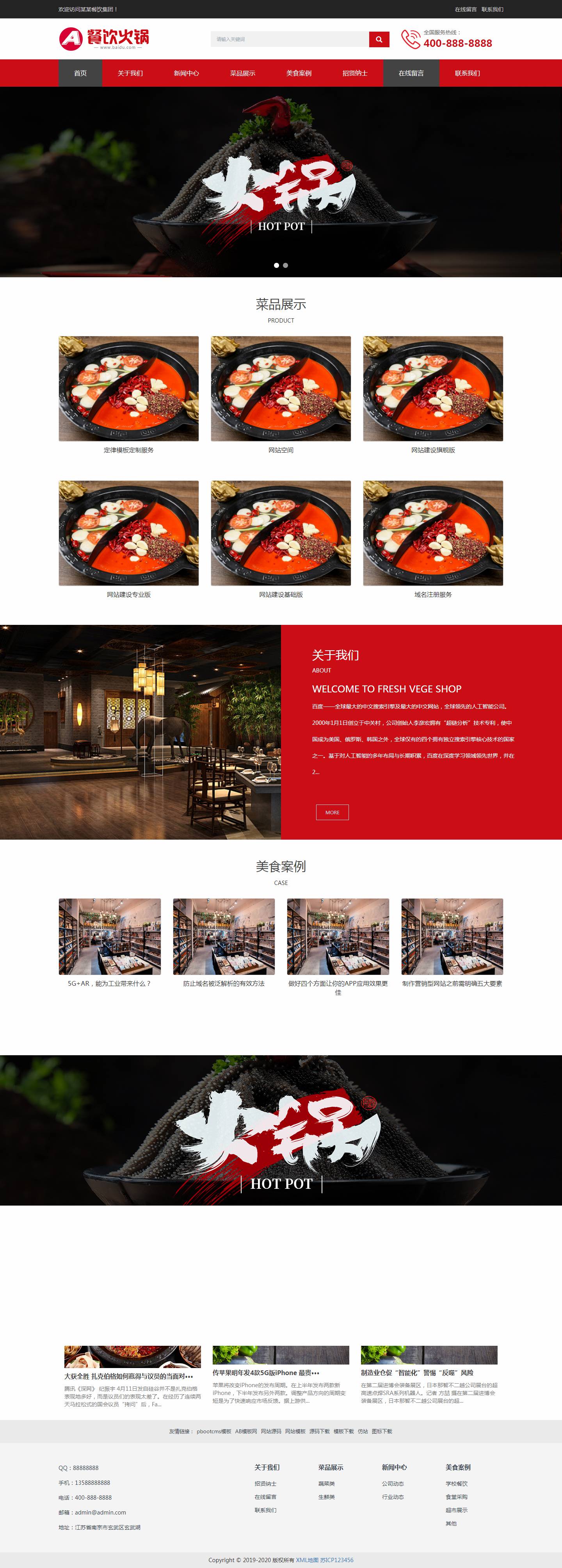 three102.bxhope.cn