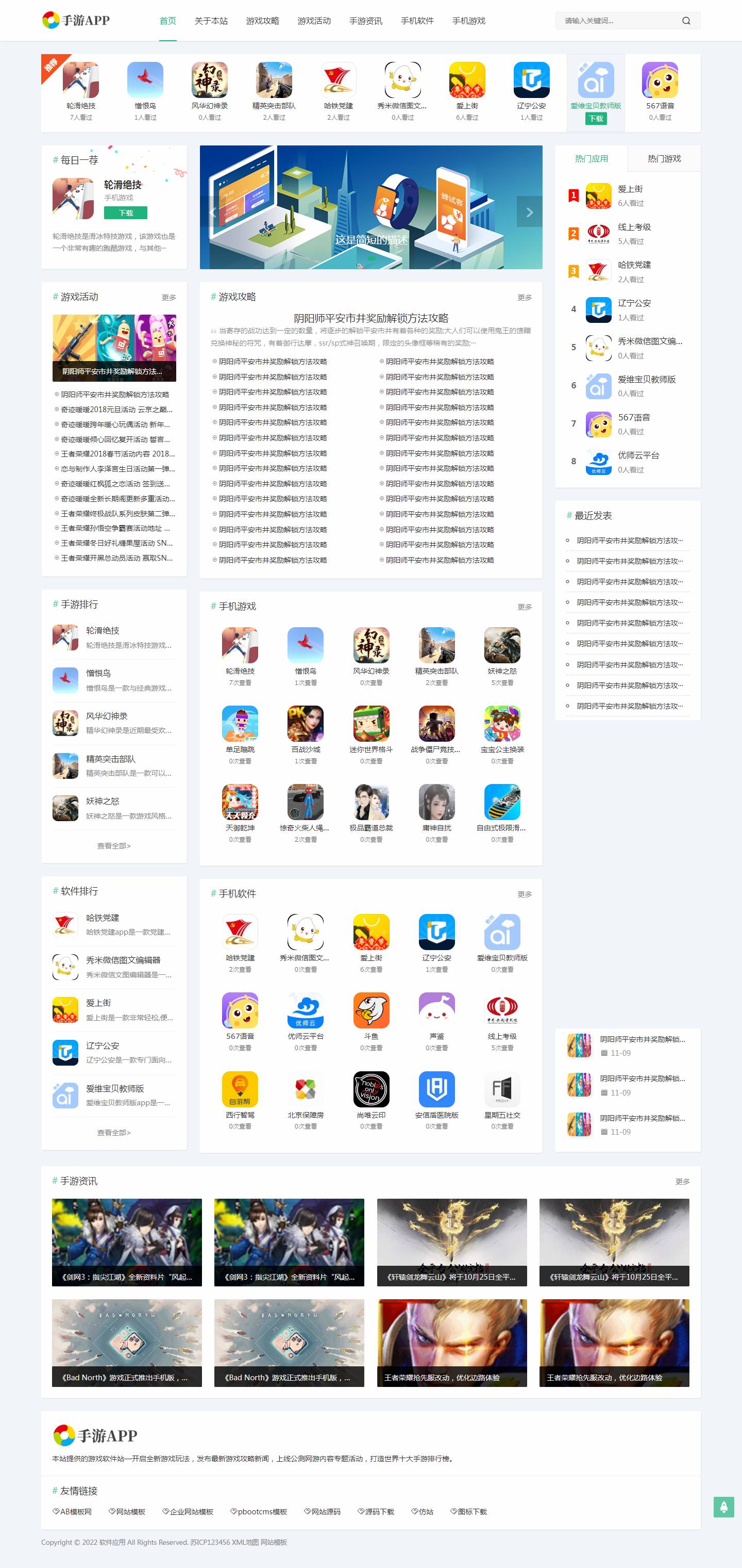 three92.bxhope.cn